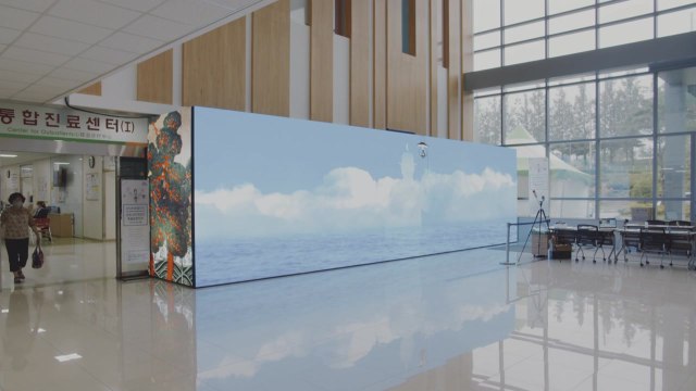 위로와 휴식이 필요한 곳에 다가간 예술 / YTN