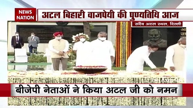 India observes death anniversary of former PM Atal Bihari Vajpayee