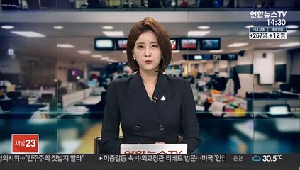 제주 바다서 술취해 수영 50대 남성 구조