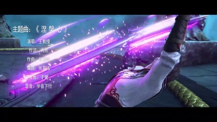 [Kazefuri]Wu Dong Qian Kun S2 7 (3)