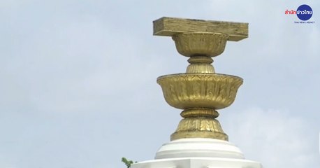 คู่ข่าวเสาร์-อาทิตย์ (ช่วงที่ 4) วันอาทิตย์ที่ 16 สิงหาคม 2563