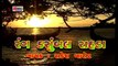 Zilan Tara Pani ( ઝીલણ તારા પાણી ) ∥ Rakesh Barot ∥ New Gujarati Video Song 2020