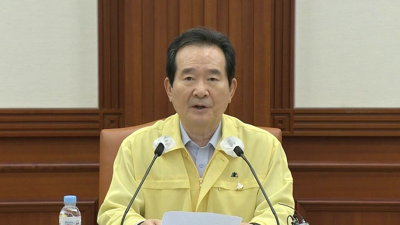 [현장영상] 정 총리 "최근 신규 확진 90%가 수도권에서 발생...교회가 70% 달...