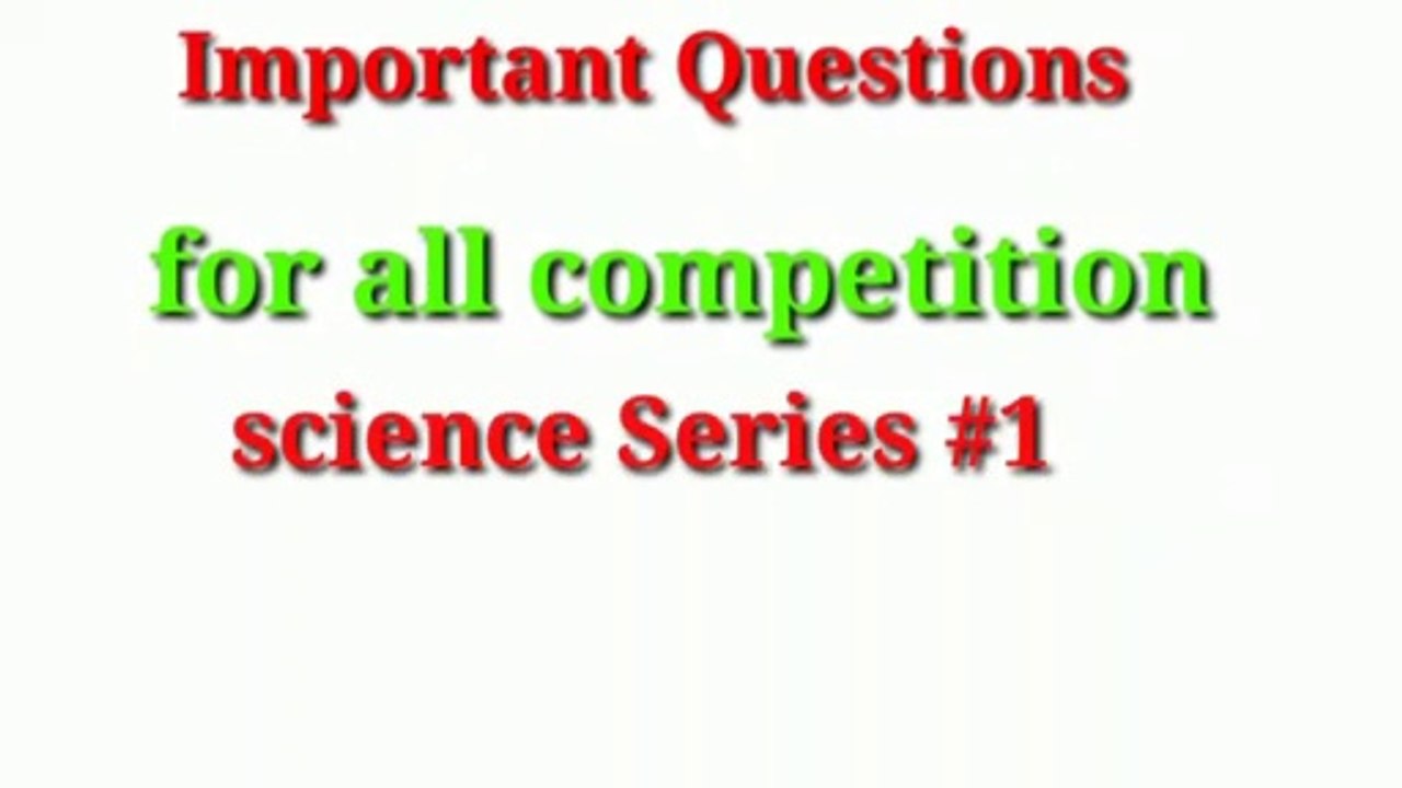 Science quiz | general science knowledge | science question