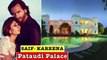 Saif Kareena’s Royal Pataudi Palace | Inside tour of Pataudi Palace | House of Pataudi | Taimur
