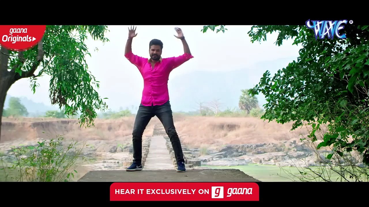 चहकेलु चिड़िया जईसन_chahkelu chidiya jaisan, bhojpuri song