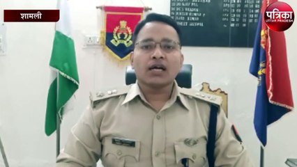 11 वर्षीय लापता बालक इस हालत में मिला, मचा हड़कंप
