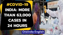 Coronavirus: India records more than 63,000 cases in 24 hours, death toll nears 50 thousand|Oneindia