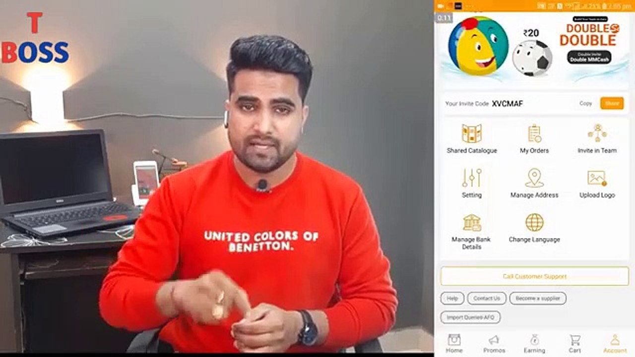 Earn Money Part Time Work, यह काम करो और, पार्ट टाइम पैसे कमाओ