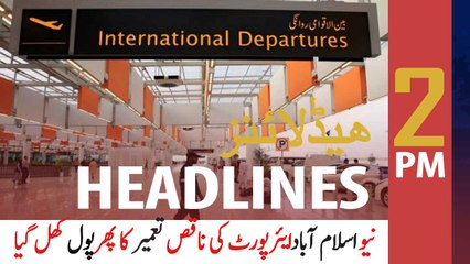 ARYNews Headlines | 2 PM | 16th August 2020