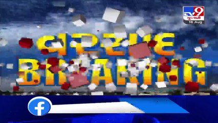 Dhrafad dam overflows following heavy rain in Junagadh