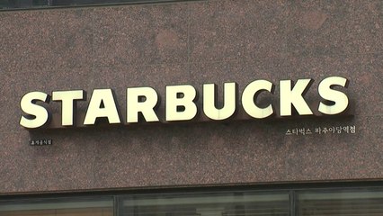 경기 하남 일가족 파주 스타벅스 야당점 관련 확진...누적 40명 / YTN