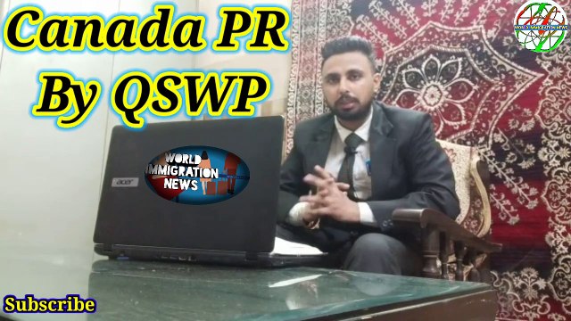 ਕਨੇਡਾ ਪੀ ਆਰ ਵੀਜ਼ਾ 2020 ||✓Quebec Recruiting Foreign Workers 2020 ||