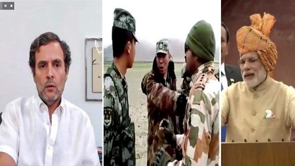China పేరు పలకడానికి PM Modi వణుకుతున్నారు - Congress Party || Oneindia Telugu