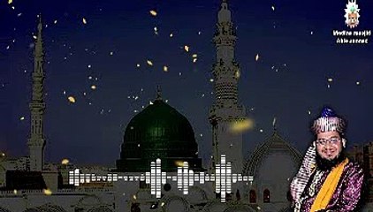 New Bayan || Hazrat e Usman Ibne Affan || Sayed Muhammad Noor Miya || Madina Masjid Ahle Sunnat