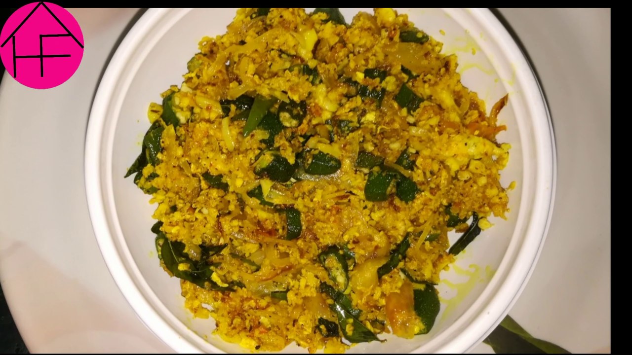 Lady's finger | lady's finger fry| bhindi fry