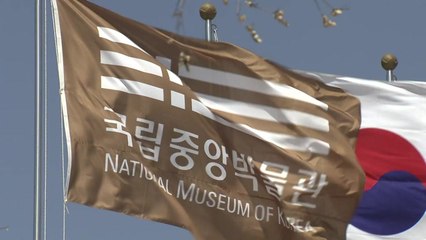 국립중앙박물관 직원 코로나19 확진...임시 휴관 들어가 / YTN