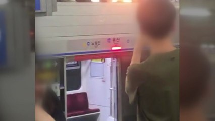 서울 용산역서 1호선 급행열차 멈춰서...승객 400명 불편 / YTN