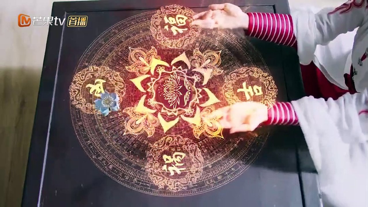 琉璃 ep19