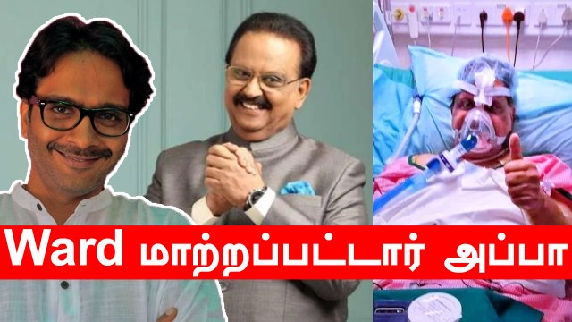 SPB Current Status in Hospital • SP Charan