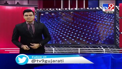 Bhuj MLA Nimaben Acharya tested positive for Coronavirus a day after attending I-day function