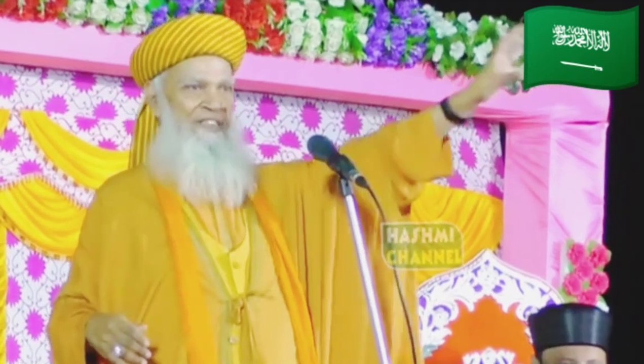 Sayyed Hashmi Miya Jilani Sahab  (Ghazi e millat)