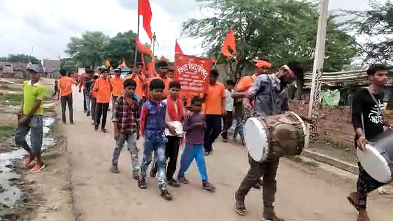 विश्व हिंदू परिषद के स्थापना दिवस का कार्यक्रम मनाया गया