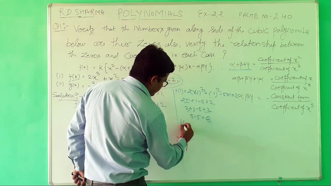 RD SHARMA, POLYNOMIAL,EX-2.2. Q.1 AND 2,PAGE NO-2.40