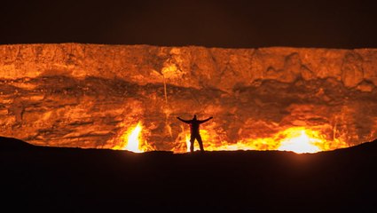 A glimpse at the "Gates of Hell"