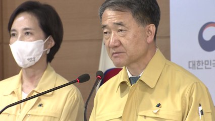 박능후 "대규모 재유행의 초기 단계...전국적 전파도 우려" / YTN