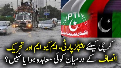 Is there any core committee formed for Karachi?