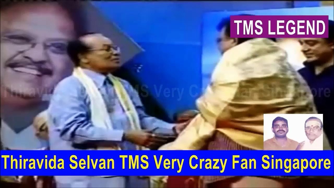 TMS lenged singing with S P Bala together VOL 4