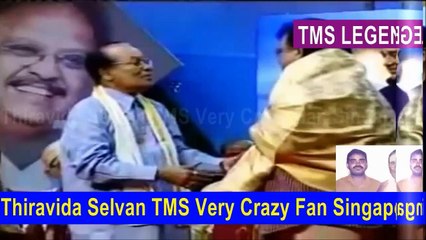 TMS lenged singing with S P Bala together VOL 5