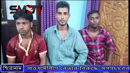 নাঙ্গলকোটে আওয়ামীলীগ নেতার বিরুদ্ধে অপপ্রচারের প্রতিবাদে সংবাদ সম্মেলন