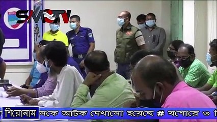 যশোরে ৩ কিশোর হত্যা মামলায় ৫ জনকে আটক দেখানো হয়েছে