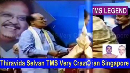 TMS lenged singing with S P Bala together VOL 6