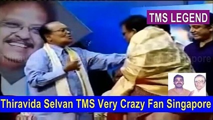 TMS lenged singing with S P Bala together VOL 8