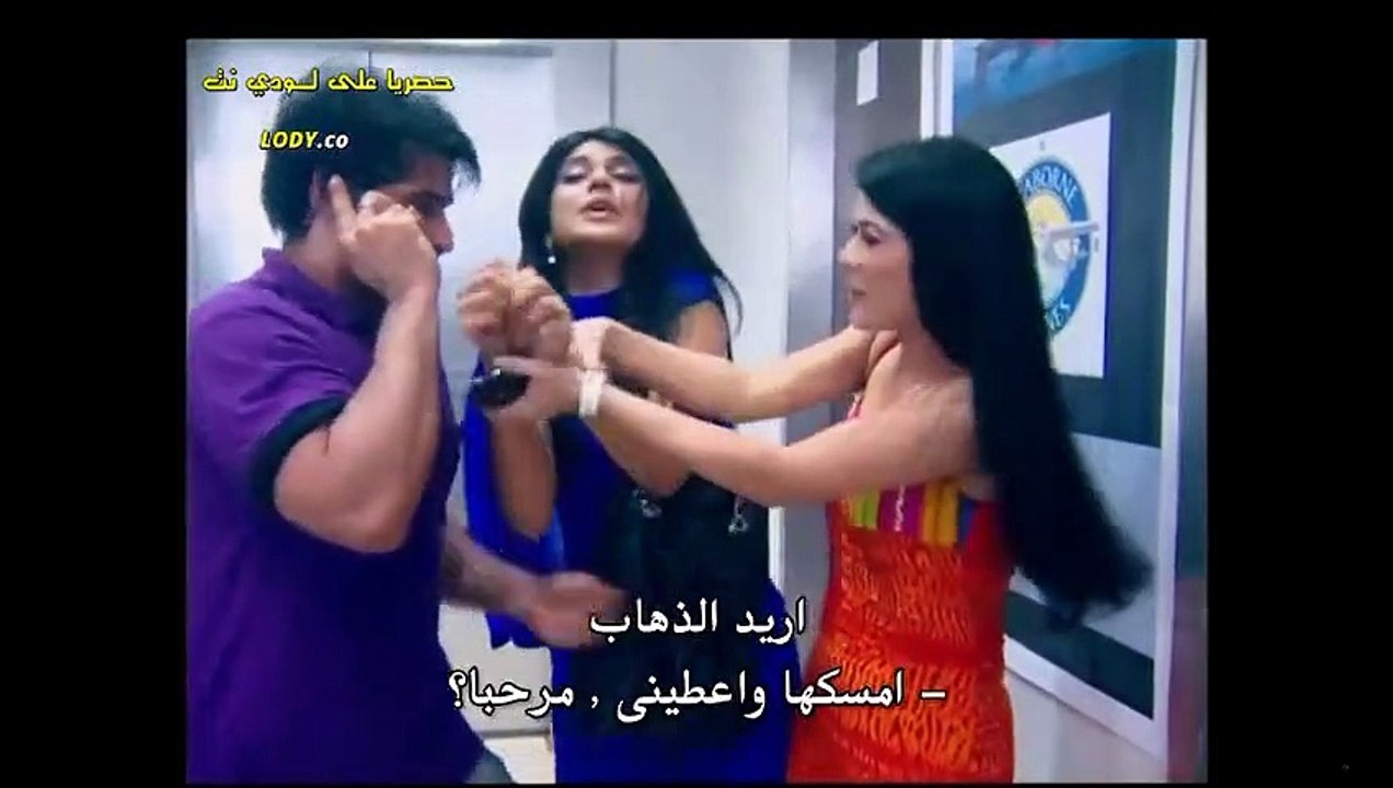 مسلسل وتلقى القلوب مترجم حلقة 425