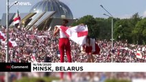 شاهد: عشرات الآلاف يشاركون في مسيرة للمطالبة بانتخابات جديدة في بيلاروس