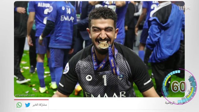 إصابة إدواردو ومشاكل مباراة الاتحاد والاتفاق في موجز الأخبار