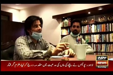 Criminals Most Wanted: Inside the Counter-Terrorism Efforts of the SSU 🚓