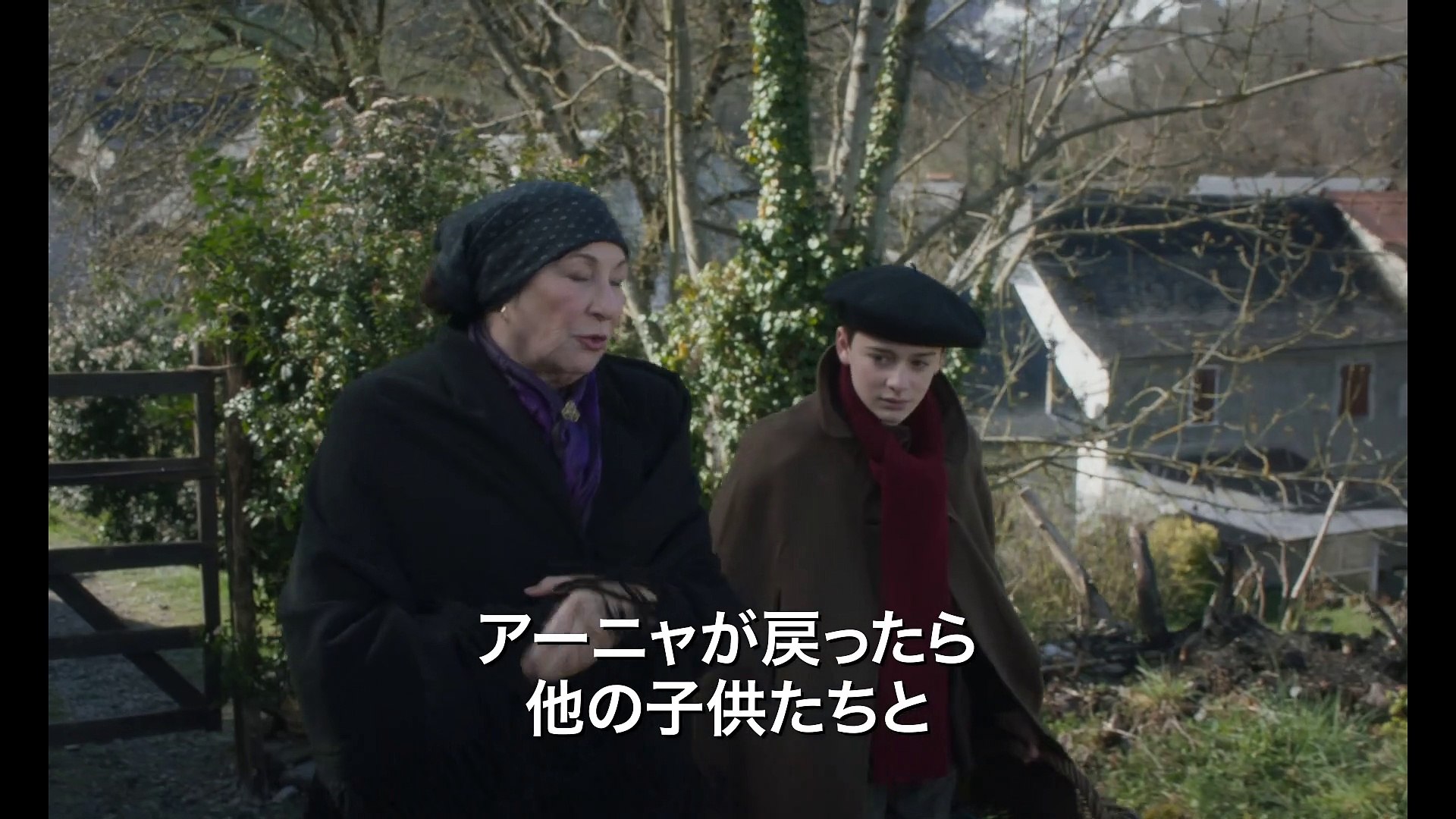 映画 アーニャは きっと来る 動画 Dailymotion