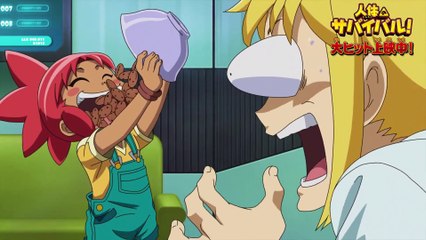 映画『人体のサバイバル！』本編映像