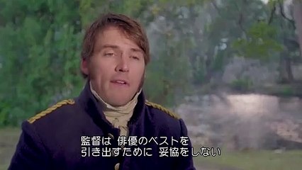 映画『ナイチンゲール』鬼畜を演じたサム・クラフリンの本音とは？インタビュー映像