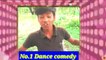 चला सलाई का मछली मारे | अमित पटेल के गाना | अमित पटेल का न्यू सॉन्ग | मछली वाला गाना | साला सलाई का | number one dance comedy | #Dance_comedy