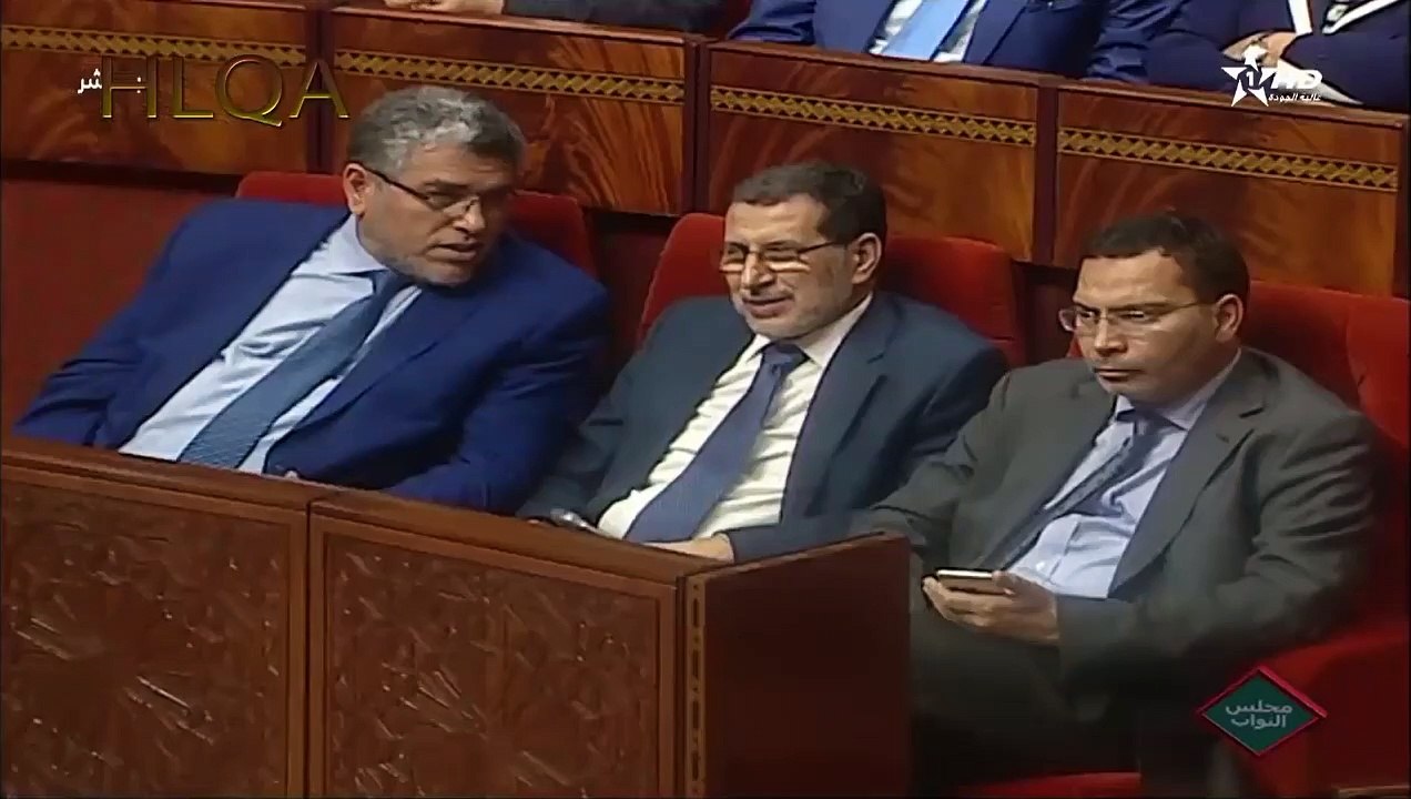 البرلمان المغربي يتكلم الأمازيغية