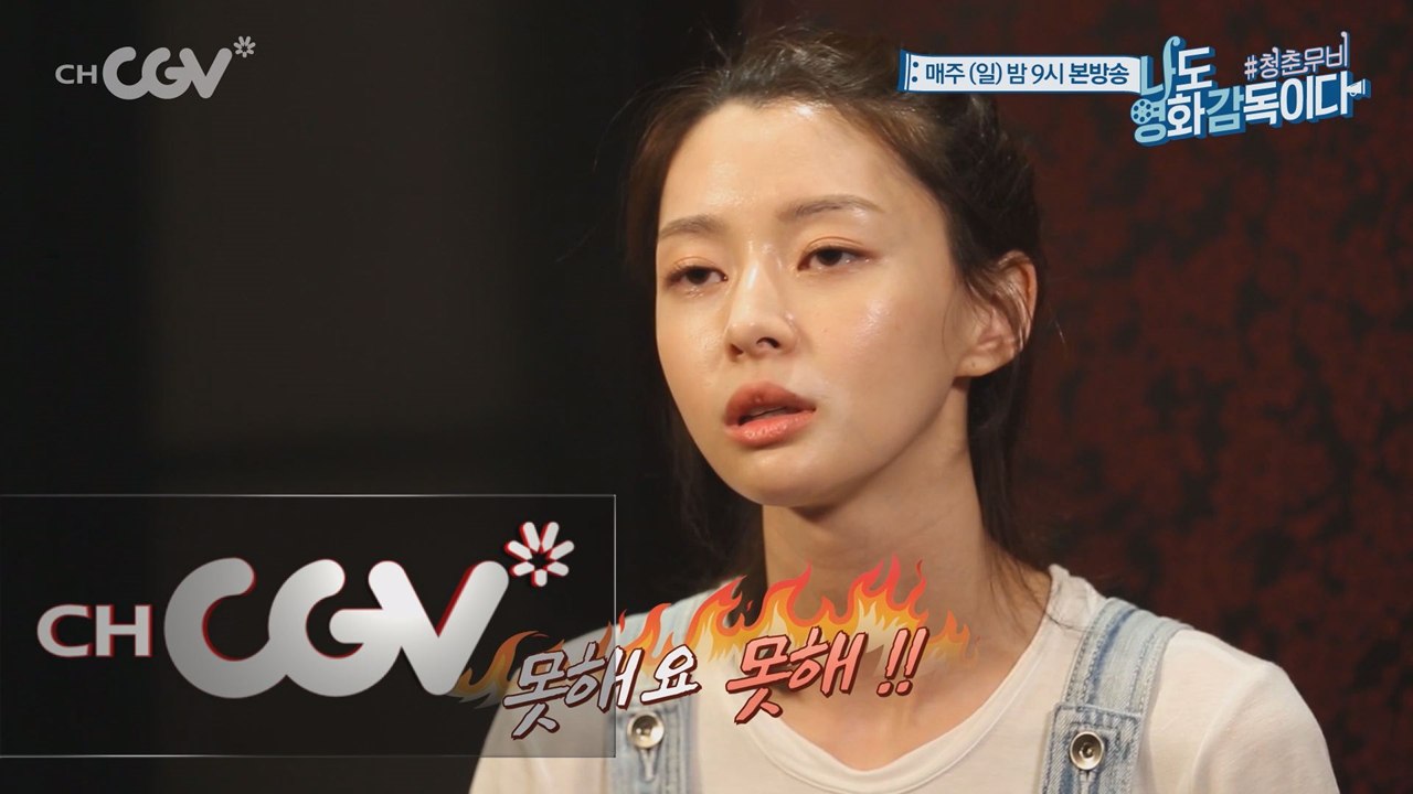 에디킴의 발연기를 본 헬로비너스 나라의 반응은?