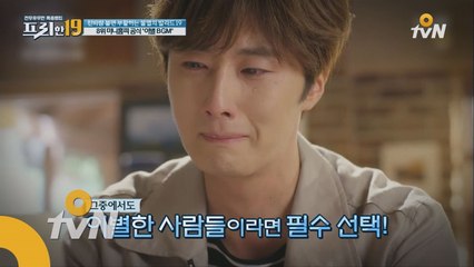 [추억소환] 전설의 싸이월드 BGM 베스트!