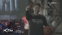 [프로필] 부산 농구를 평정한 부산 사나이! 김동현!