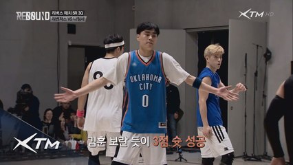 나팀사 비주얼갑 '김훈 X 김태윤'의 농구 포텐